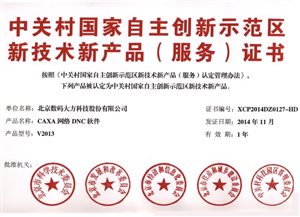 http://www.gzhpv120.com/neixun/upload/images/2015/1/1522422762.jpg