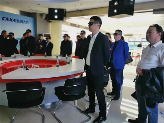 C:UsersadminDesktopA9-清華長三角商業領袖微信圖片_20191021084446.jpg