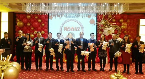 不忘初心 共創輝煌 ——激情點燃數碼大方2020總結表彰大會