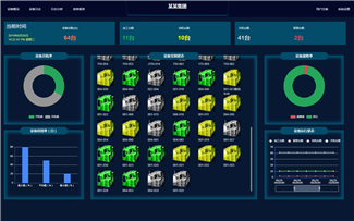 D:FILS&OTHERSCAXA軟件CAXAMES王建鵬需要?9DNC產品著作權web截圖首頁.bmp