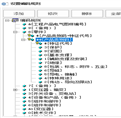 圖號編碼規則.png