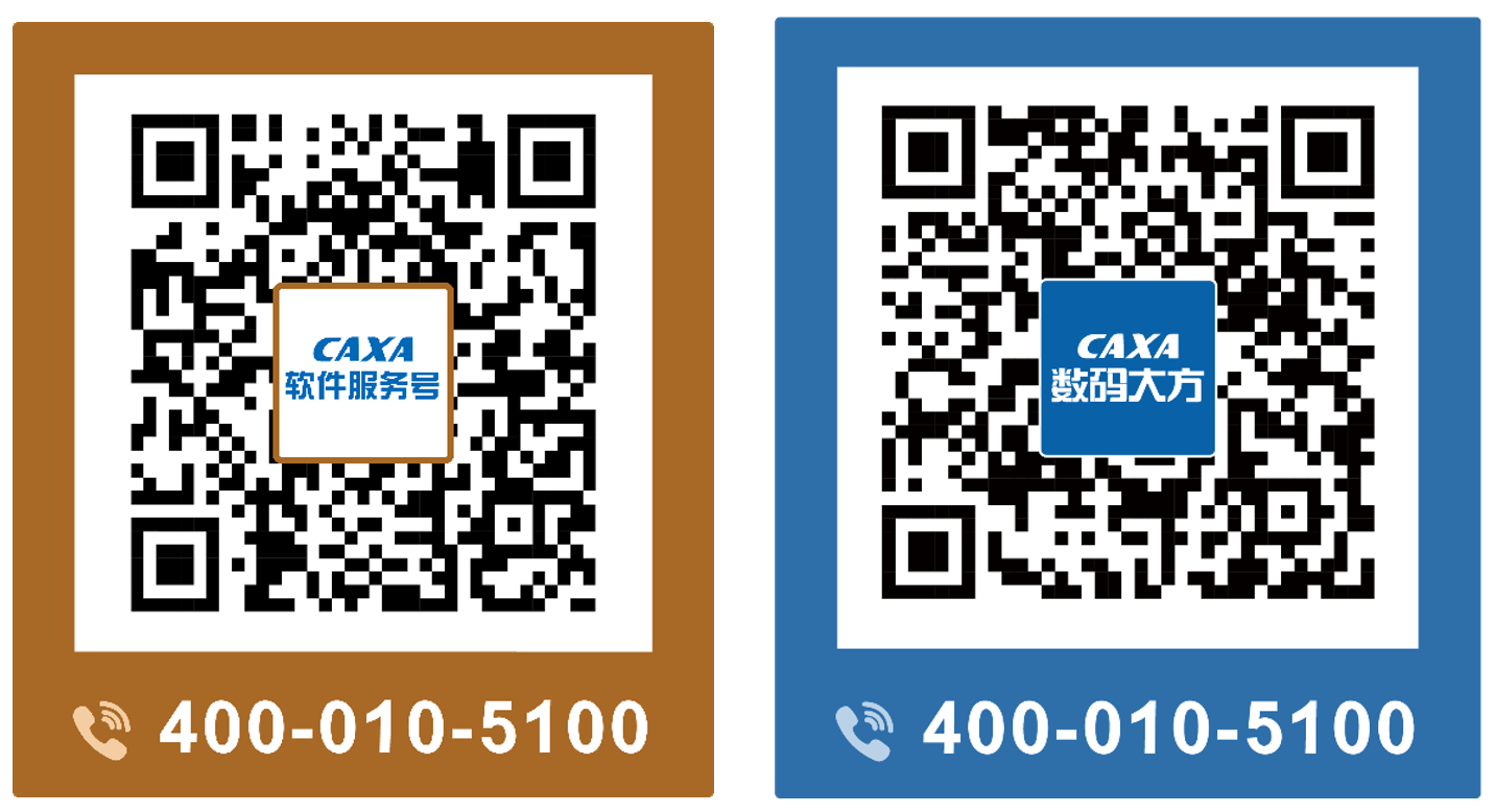 二維碼.png