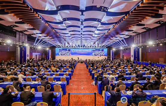 數(shù)碼大方出席2021全球工業(yè)互聯(lián)網(wǎng)大會