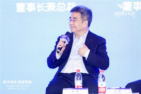 C:UserszhyanDesktop錢塘產業活動照片微信圖片_20210525170853.jpg