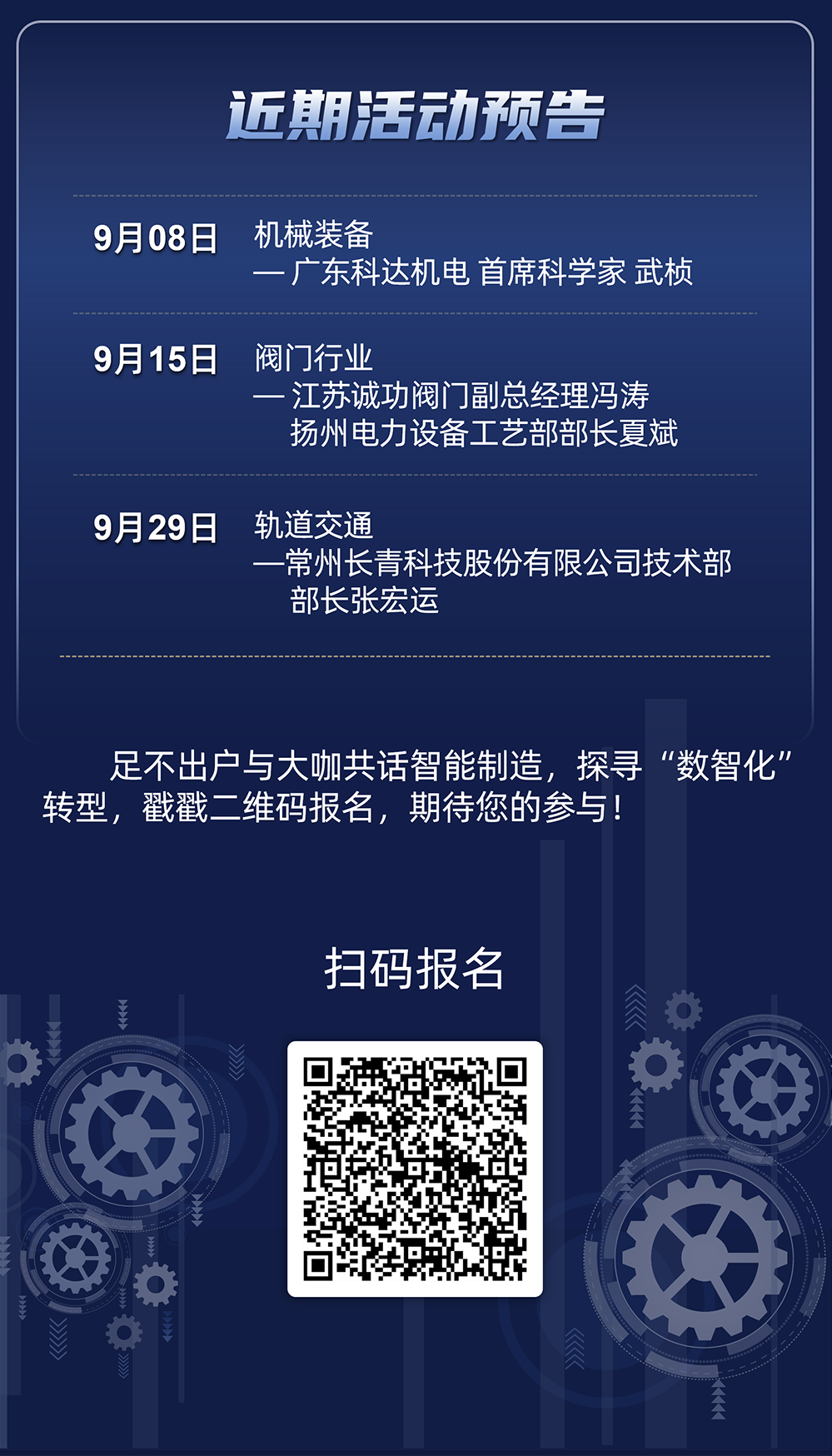聯想003.png