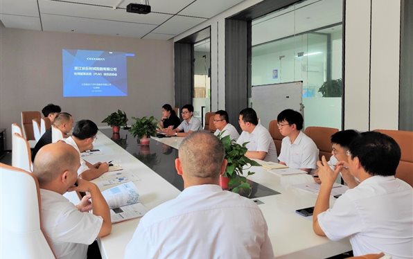 CAXA CAD+PLM助推浙江快樂樹數字化轉型