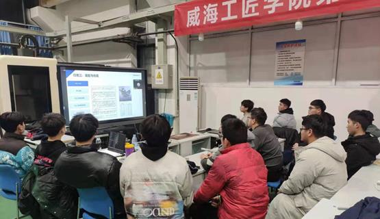 “CAXA數碼大方杯”行業賽山東站培訓火熱
