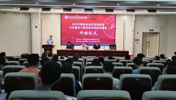 產(chǎn)教融合，數(shù)碼大方積極推動智能制造專業(yè)建設(shè)