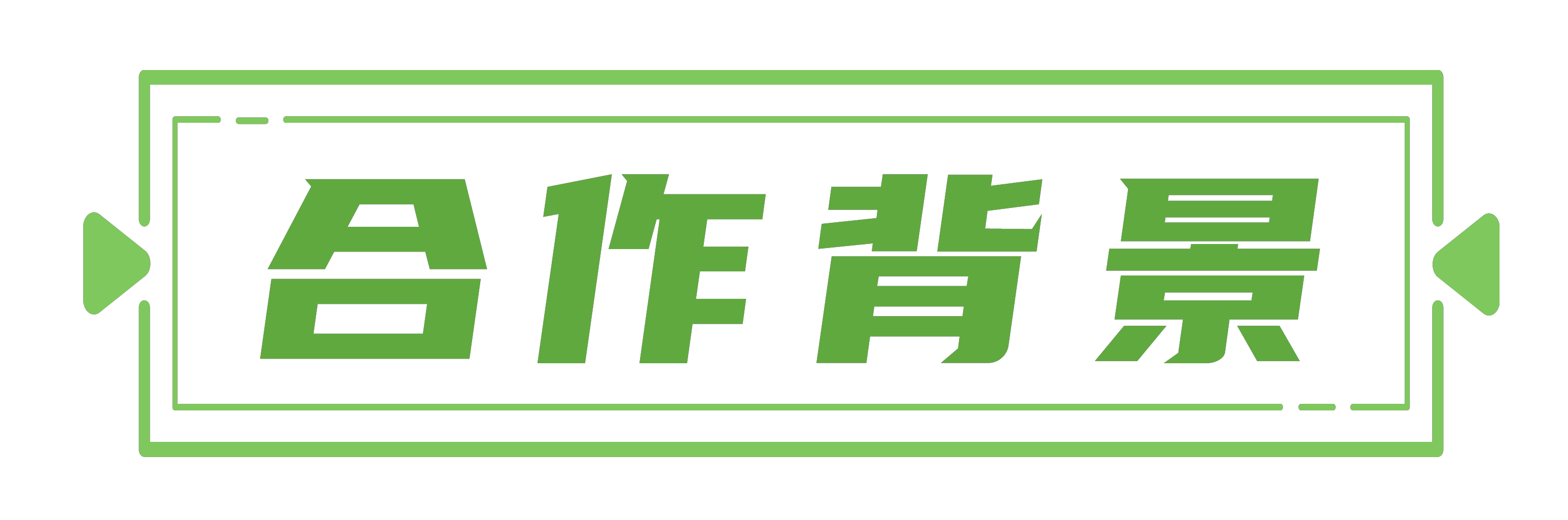 2.png 2.png
