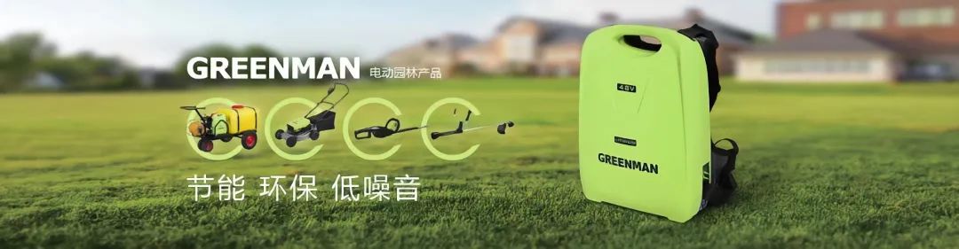 綠友機械：CAXA CAD/PDM助力園林機械自主研發飛躍