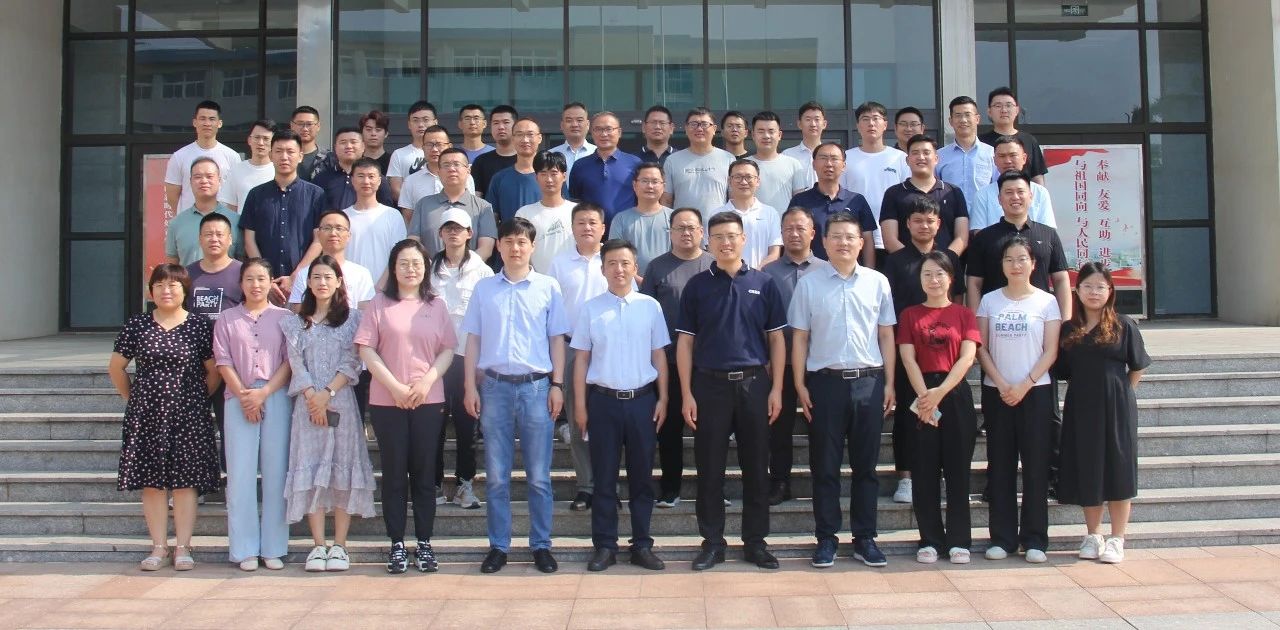 數(shù)碼大方攜煙職院開展CAXA軟件骨干教師培訓(xùn)