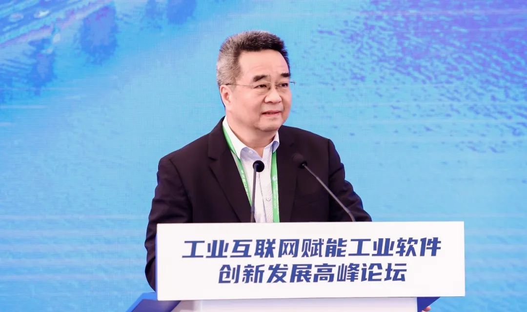 數碼大方雷毅：構筑核心關鍵能力，夯實工業設計制造數字底座 