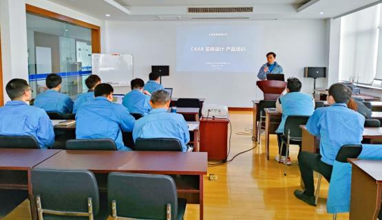 三峰機(jī)械攜手?jǐn)?shù)碼大方，共建設(shè)計(jì)工藝制造一體化CAD平臺(tái)