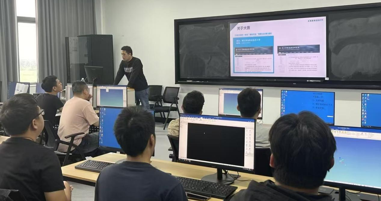 中高職一體化數(shù)控技術賽項師資培訓在溫州舉辦