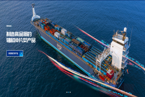 無錫聯元達：CAXA PLM貫通零部件加工行業研發生產全流程