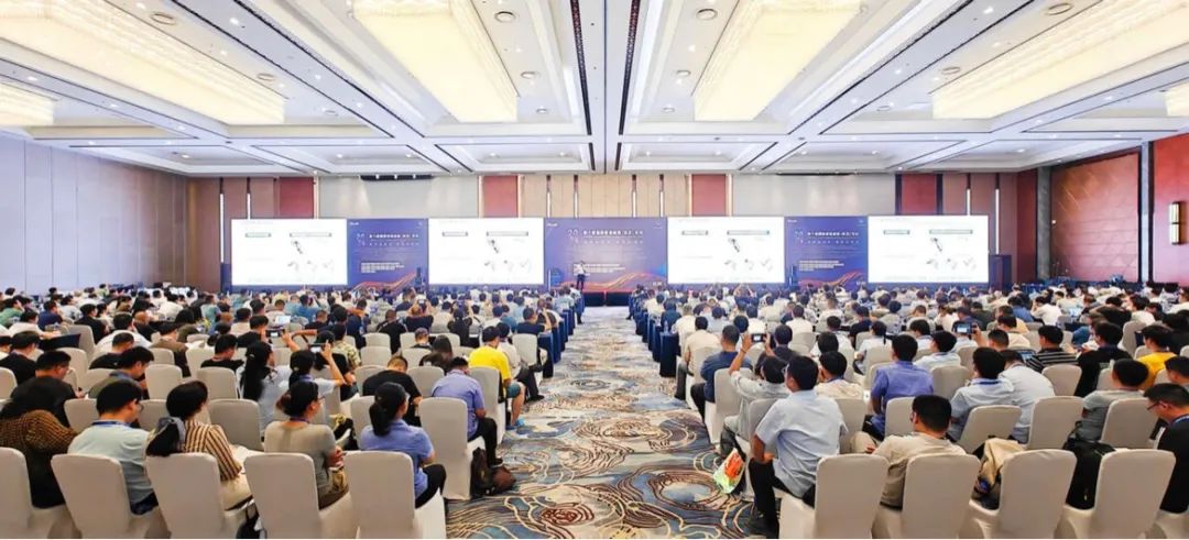 數碼大方亮相國際智能制造MES論壇，共話數字化轉型