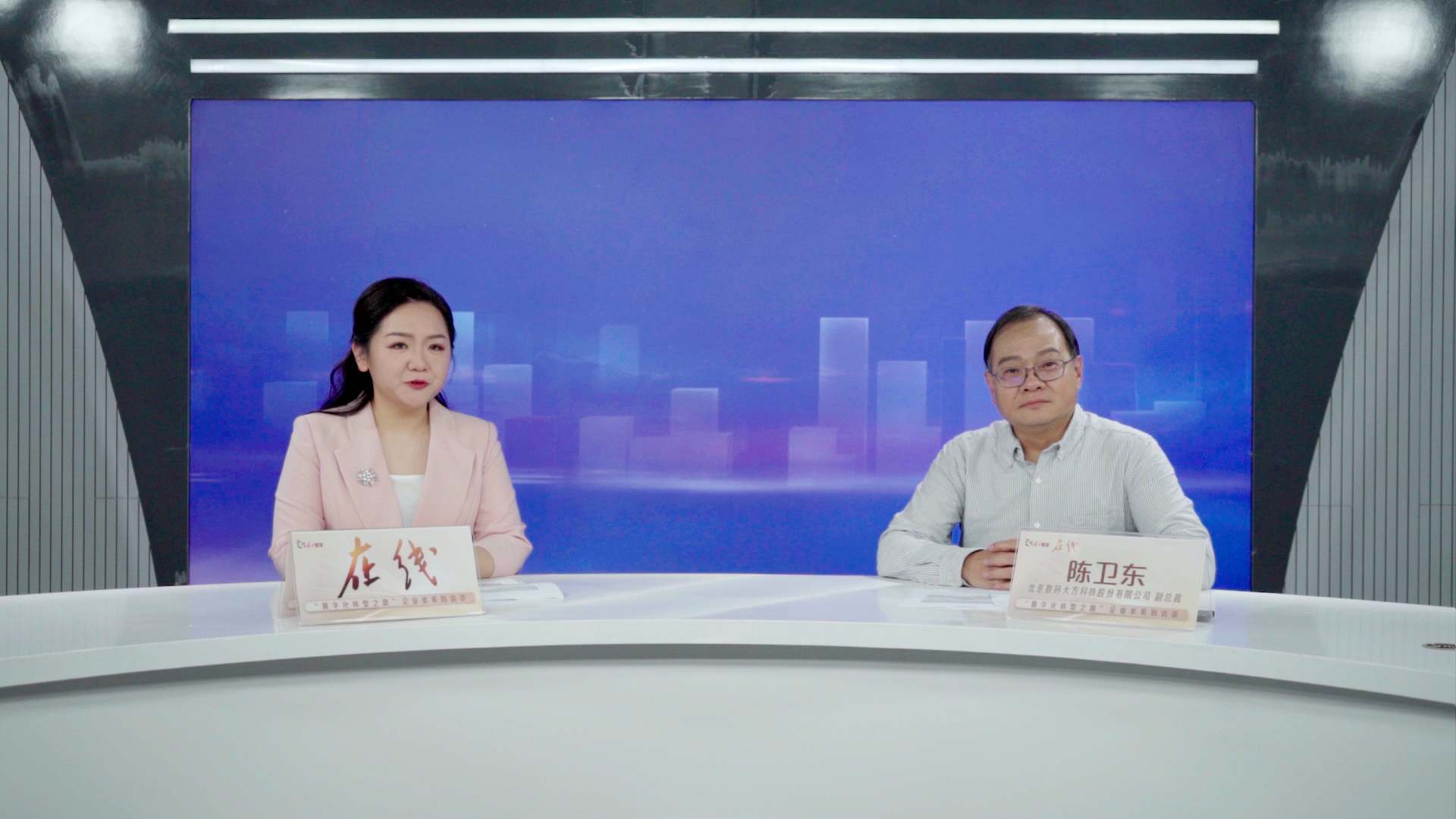數(shù)碼大方：做強國產(chǎn)工業(yè)軟件，助力武漢工業(yè)數(shù)字化轉型
