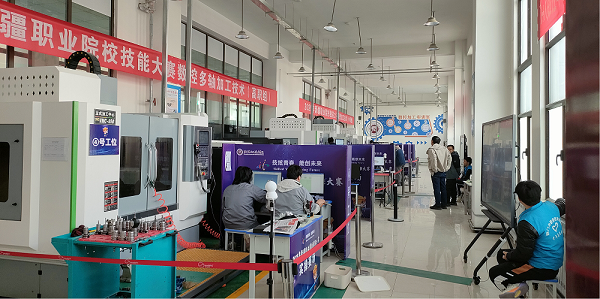 數(shù)碼大方助力新疆職業(yè)院校技能大賽圓滿舉行